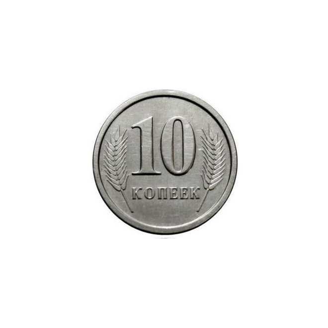 Rewers monety Naddniestrze 10 Kopiejek 2019