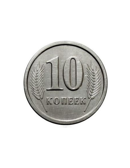 Rewers monety Naddniestrze 10 Kopiejek 2019