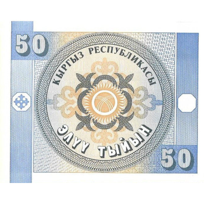 Tył banknotu Kirgistan 50 Tyin 1993 UNC