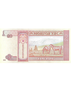 Przód banknotu Mongolia 20 Tögrög 2011 UNC 2