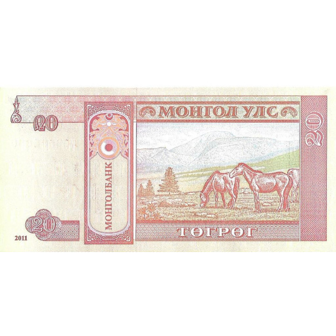 Tył banknotu Mongolia 20 Tögrög 2011 UNC