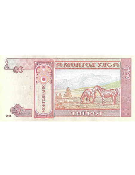 Tył banknotu Mongolia 20 Tögrög 2011 UNC