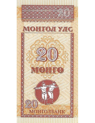 Przód banknotu Mongolia 20 Mongo 1993 UNC