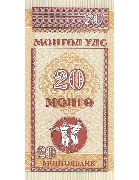 Przód banknotu Mongolia 20 Mongo 1993 UNC