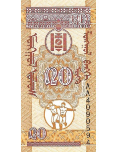 Przód banknotu Mongolia 20 Mongo 1993 UNC 2
