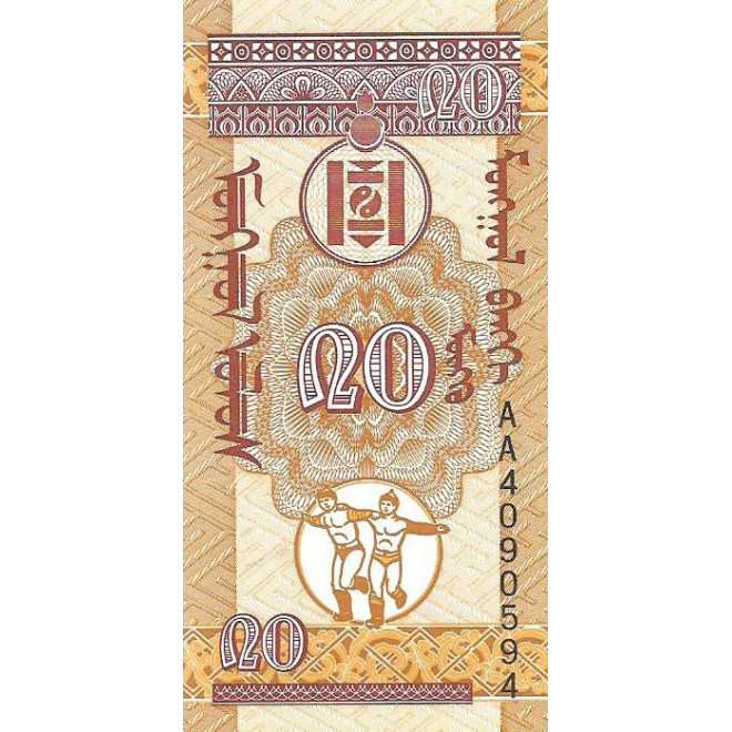 Tył banknotu Mongolia 20 Mongo 1993 UNC