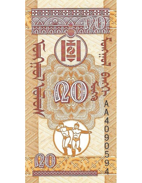 Tył banknotu Mongolia 20 Mongo 1993 UNC