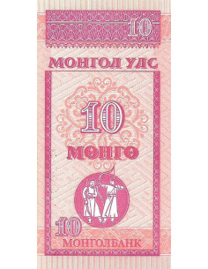 Przód banknotu Mongolia 10 Mongo 1993 UNC