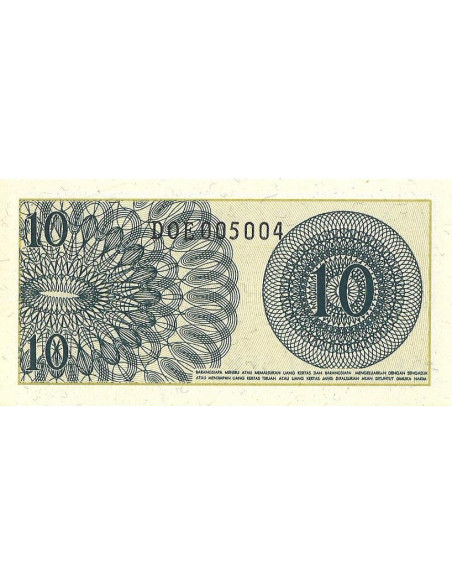 Tył banknotu Indonezja 10 Sen 1964 UNC