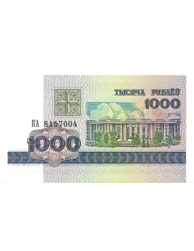 Przód banknotu Białoruś 1 000 Rubli 1998 UNC