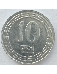 Awers monety Korea Północna 10 Czon 1959 bez gwiazdy 2