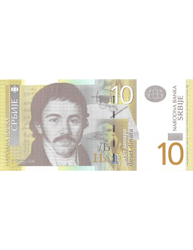 Przód banknotu Serbia 10 Din 2013 UNC