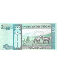 Przód banknotu Mongolia 10 Tögrög 2002 UNC 2
