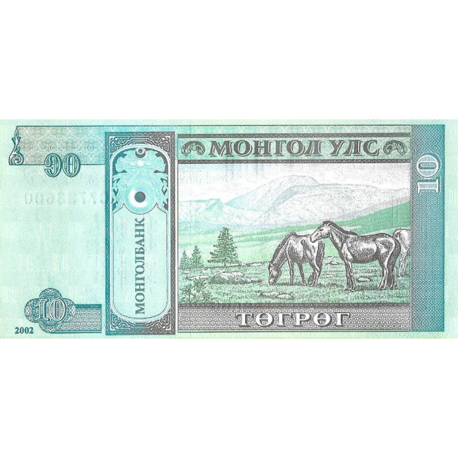 Tył banknotu Mongolia 10 Tögrög 2002 UNC