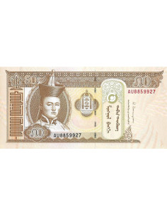 Przód banknotu Mongolia 50 Tögrög 2016 UNC