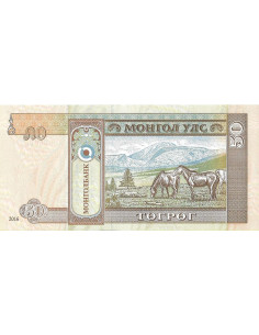 Przód banknotu Mongolia 50 Tögrög 2016 UNC 2
