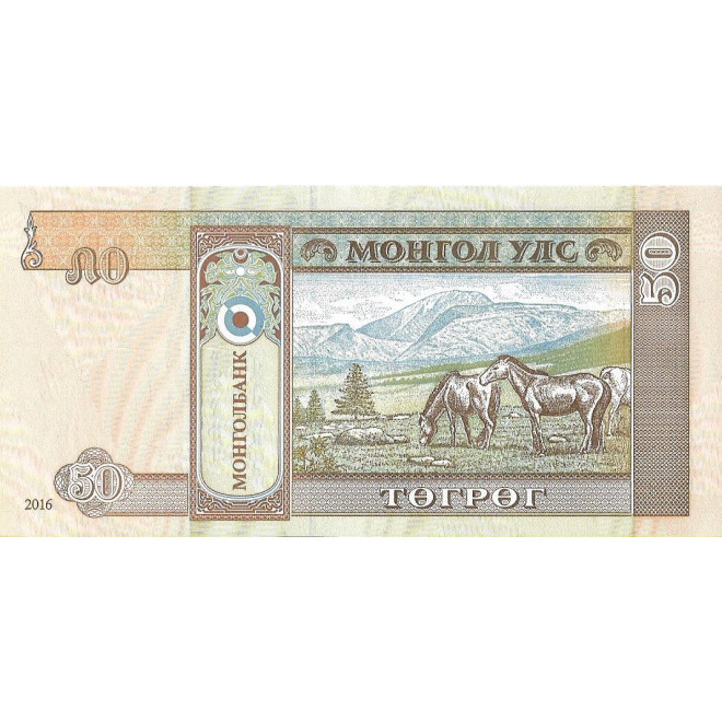 Tył banknotu Mongolia 50 Tögrög 2016 UNC