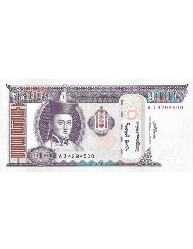 Przód banknotu Mongolia 100 Tögrög 2008 UNC