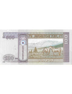 Przód banknotu Mongolia 100 Tögrög 2008 UNC 2