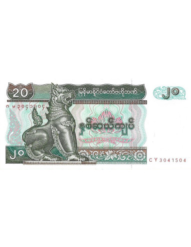 Przód banknotu Birma 20 Kiat 1994 UNC