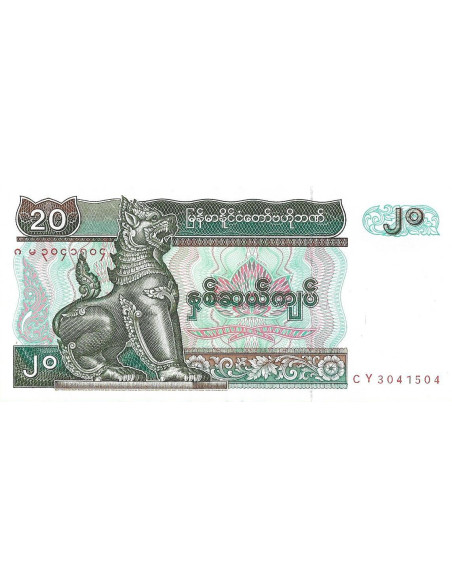 Przód banknotu Birma 20 Kiat 1994 UNC
