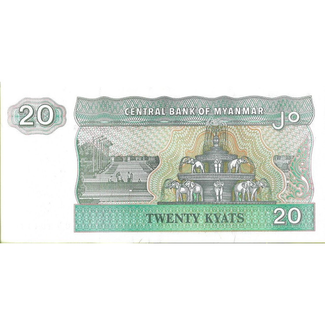 Tył banknotu Birma 20 Kiat 1994 UNC