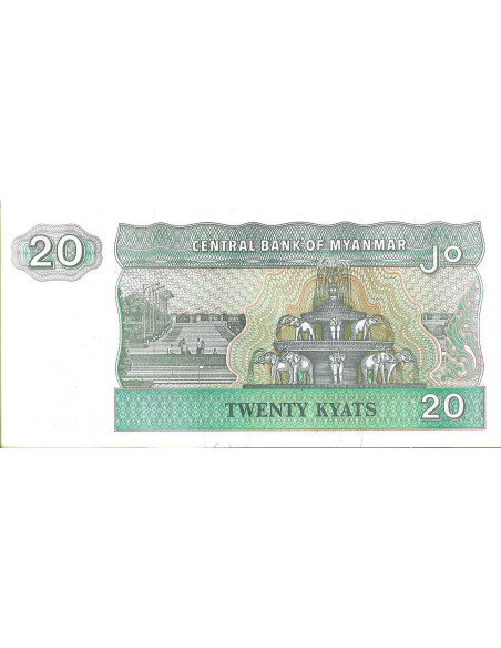 Tył banknotu Birma 20 Kiat 1994 UNC