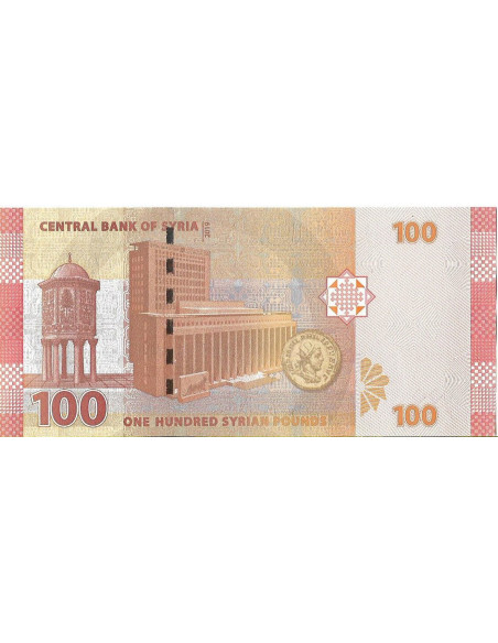 Tył banknotu Syria 100 Funt 20019 UNC