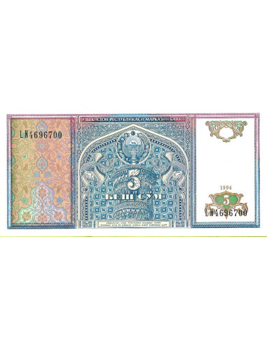 Przód banknotu Uzbekistan 5 Som 1994 UNC