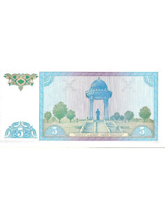 Przód banknotu Uzbekistan 5 Som 1994 UNC 2