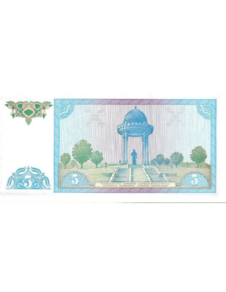 Tył banknotu Uzbekistan 5 Som 1994 UNC