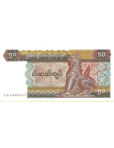 Przód banknotu Birma 50 Kiat 1994 UNC