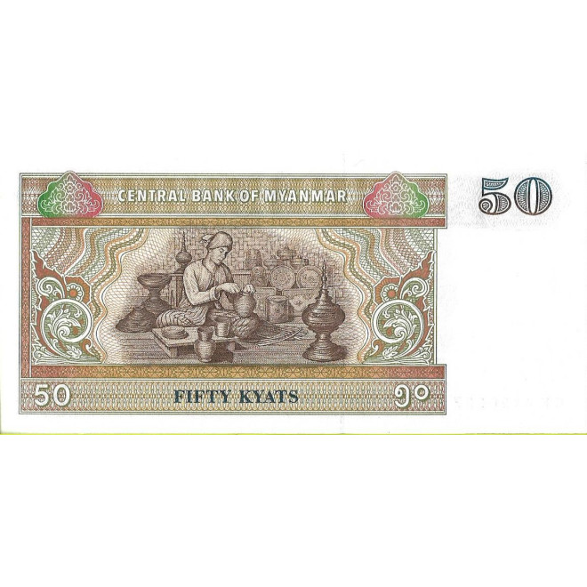 Tył banknotu Birma 50 Kiat 1994 UNC