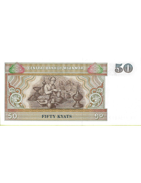 Tył banknotu Birma 50 Kiat 1994 UNC