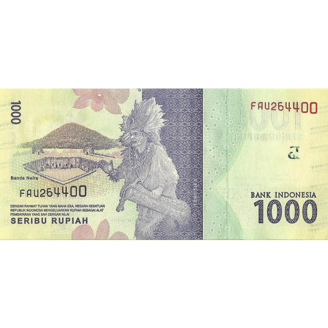 Tył banknotu Indonezja 1 000 Rupi 2016 UNC