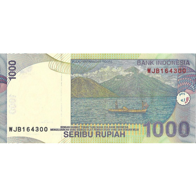 Tył banknotu Indonezja 1 000 Rupi 2013 UNC