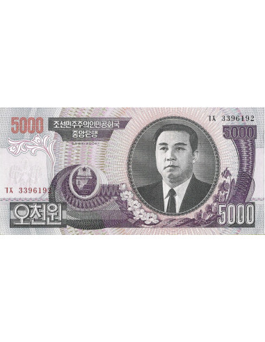 Przód banknotu Korea Północna 5 000 Won 2006 UNC