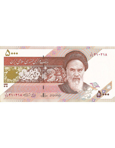 Przód banknotu Iran 5 000 Rial 2013 UNC