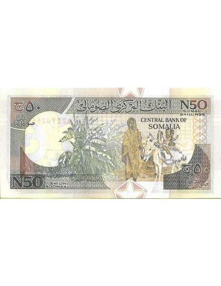 Tył banknotu Somalia 50 Szyling 1991 UNC
