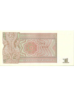 Przód banknotu Birma 1 Kiat 1990 UNC 2