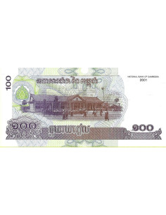 Przód banknotu Kambodża 100 Riel 2001 UNC 2