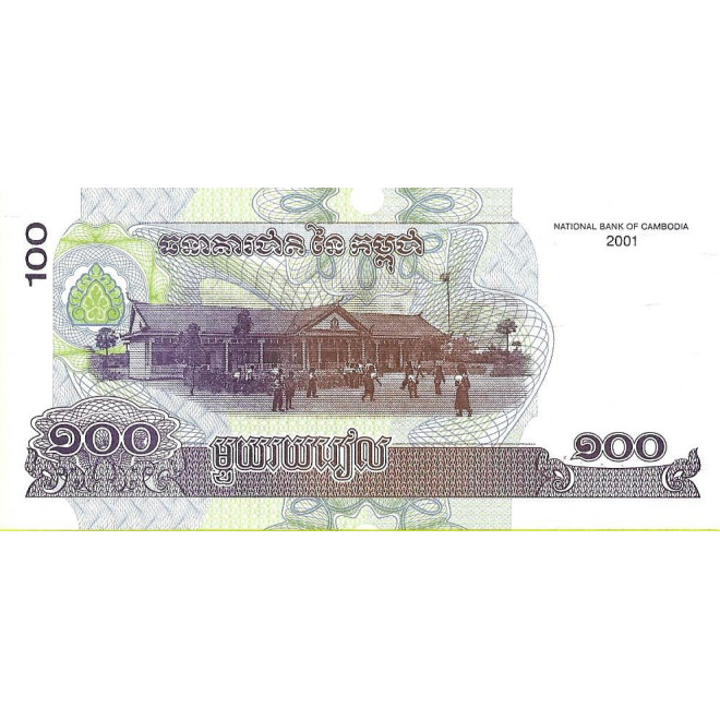 Tył banknotu Kambodża 100 Riel 2001 UNC
