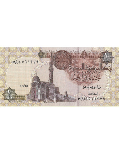 Przód banknotu Egipt 1 Funt 2006 UNC