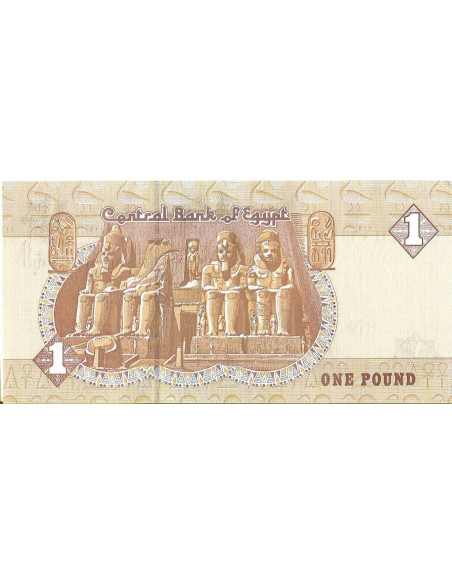 Tył banknotu Egipt 1 Funt 2006 UNC