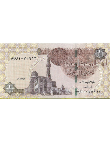 Przód banknotu Egipt 1 Funt 2018 UNC