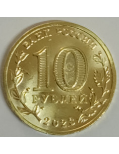Awers monety 10 Rubli 2023 Niżny Nowogród 2