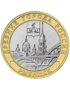 Awers monety 10 Rubli 2023 Rybińsk