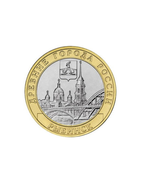 Awers monety 10 Rubli 2023 Rybińsk