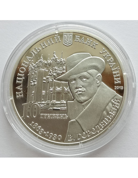 Awers monety 10 Hrywien 2013 Pomniki architektury na Ukrainie Dom z chimerami