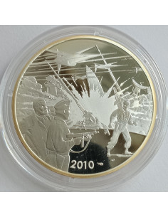 Moneta 2 euro 2022 35-lecie programu Erasmus 2